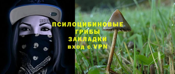 кокаин VHQ Алзамай