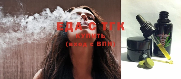 крисы Арсеньев