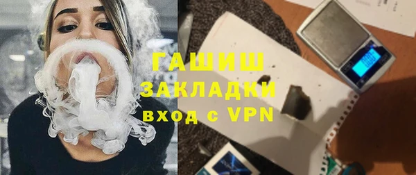 Альфа ПВП Баксан