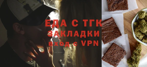 скорость mdpv Балабаново