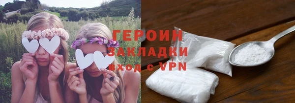 крисы Арсеньев