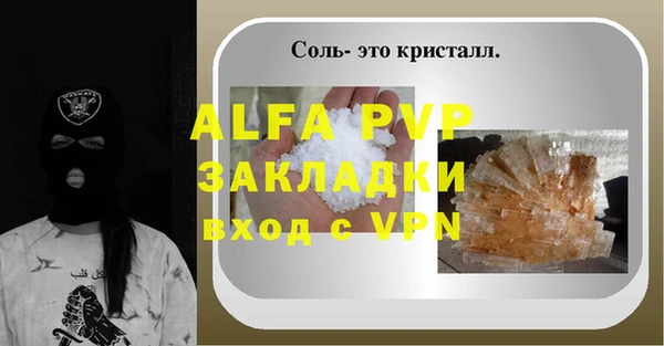 дурь Богородицк