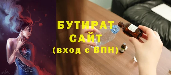 крисы Арсеньев