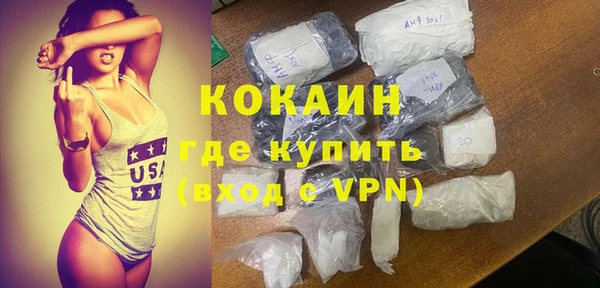 крисы Арсеньев