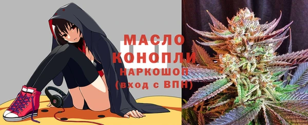 скорость mdpv Балабаново