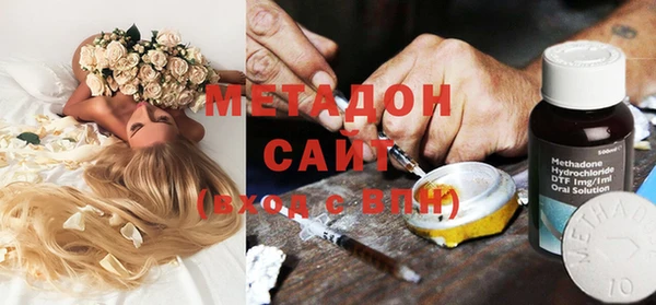 Альфа ПВП Баксан