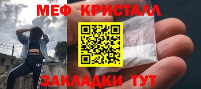 хмурый Нарткала
