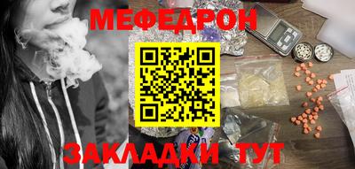 дмт Новокубанск