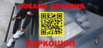 марки lsd Новозыбков