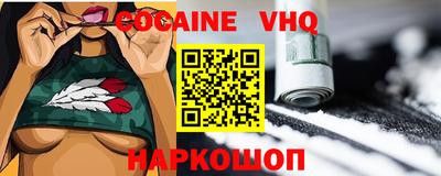 дмт Новокубанск