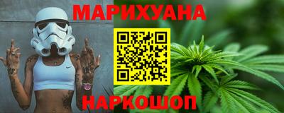 марки lsd Новозыбков