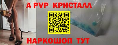 дмт Новокубанск
