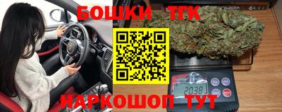 метадон Наро-Фоминск