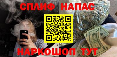 марки lsd Новозыбков