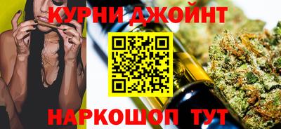 марки lsd Новозыбков