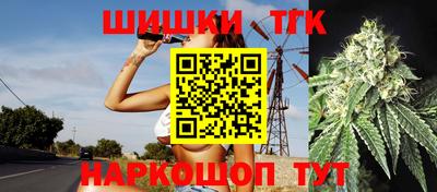 метадон Наро-Фоминск