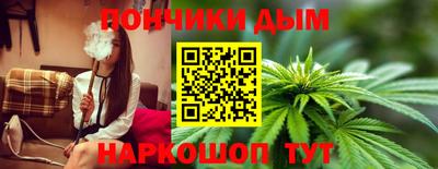 марки lsd Новозыбков