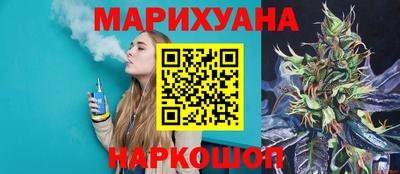 дмт Новокубанск