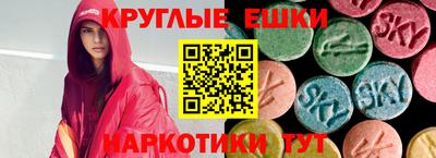 дмт Новокубанск