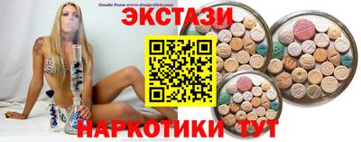 дмт Новокубанск
