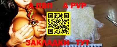 марки lsd Новозыбков