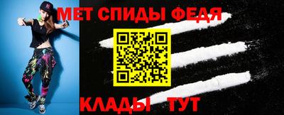 марки lsd Новозыбков