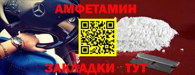 дмт Новокубанск
