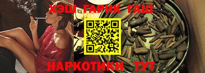 крисы Новодвинск