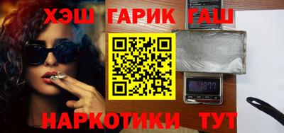 дмт Новокубанск