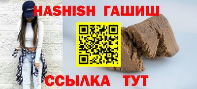 крисы Новодвинск