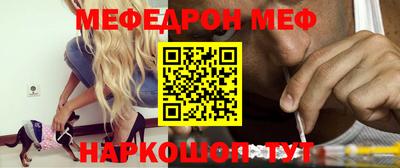 марки lsd Новозыбков