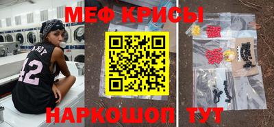 дмт Новокубанск