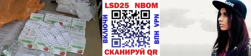 LSD-25 экстази кислота Серов