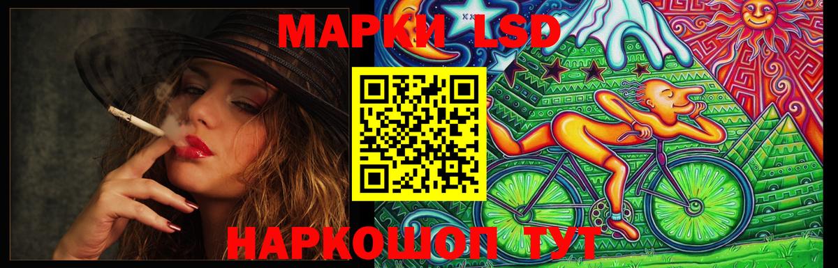 Серов  ЛСД экстази ecstasy  Вход с VPN  Лсд 25 экстази кислота 