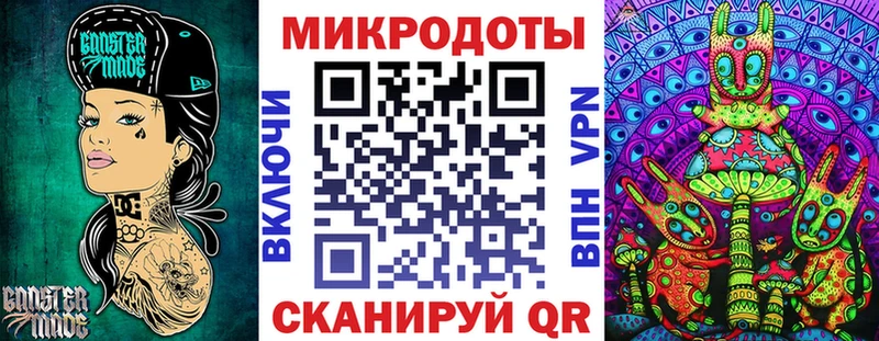 Псилоцибиновые грибы MAGIC MUSHROOMS  Серов 