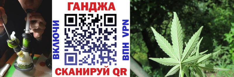 Канабис MAZAR  Серов 